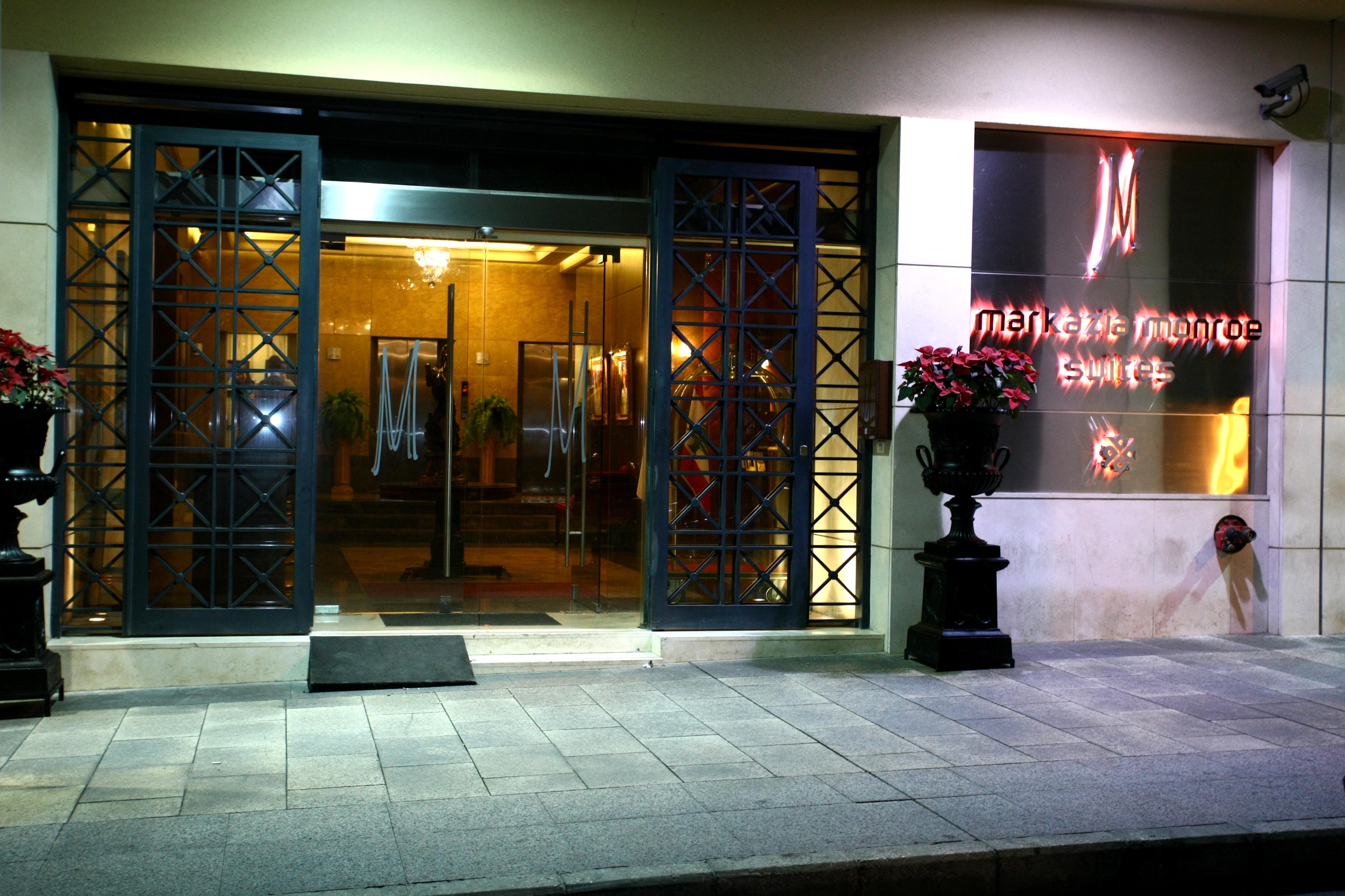 Markazia Suites Beirut Luaran gambar