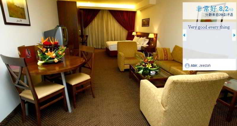 Markazia Suites Beirut Luaran gambar